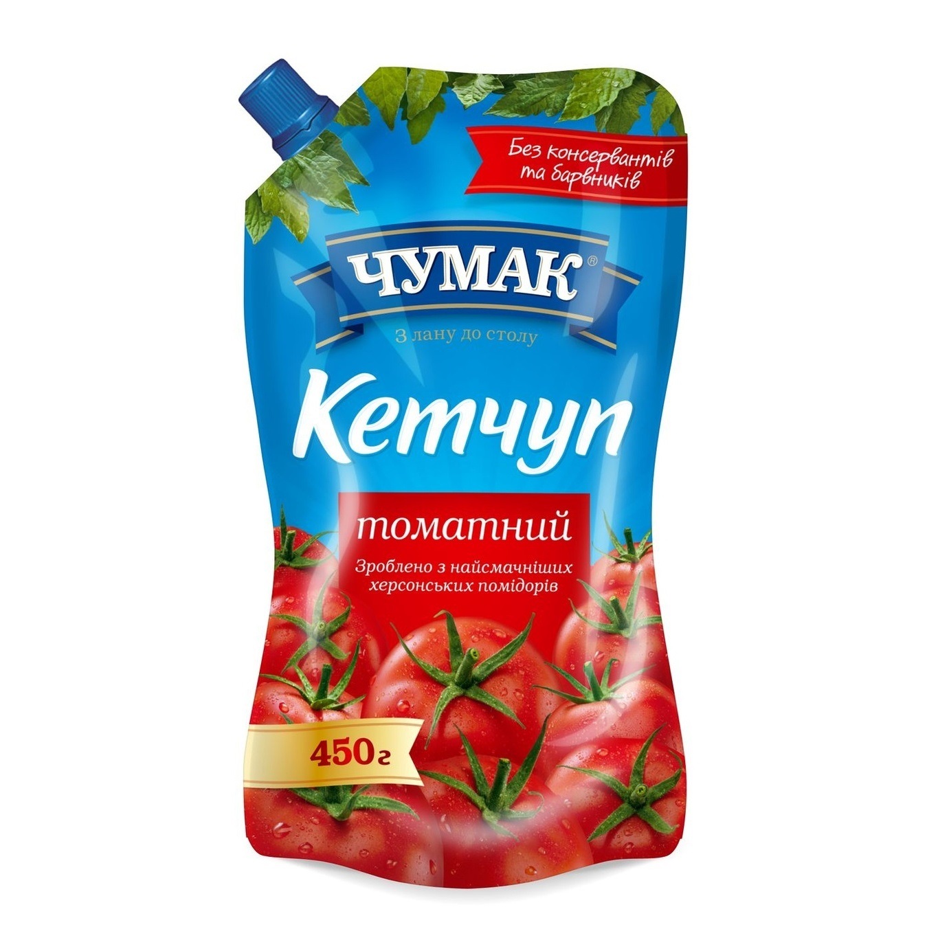 Кетчуп Чумак томатный 450г